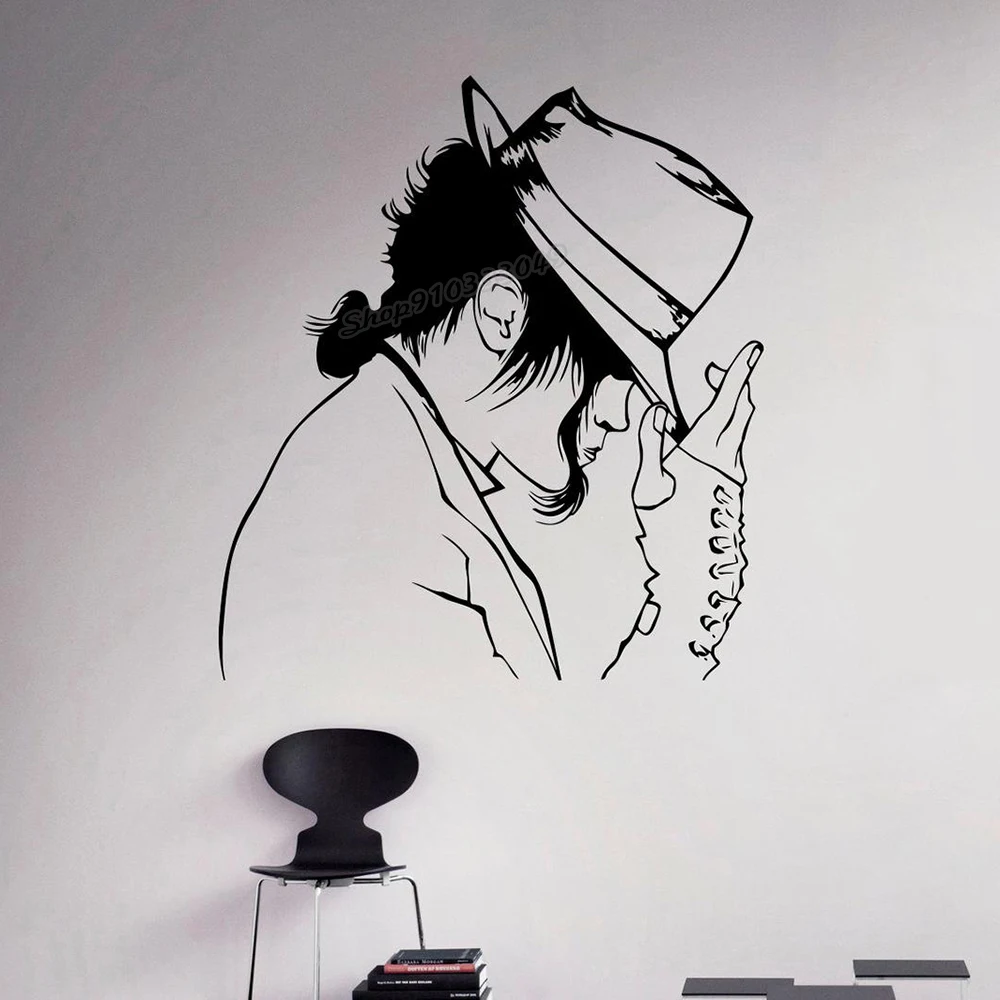 Home Decor Y2K - Music Wall Decal Michael Jackson Vinyl