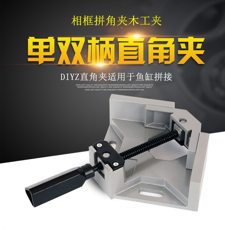 Single handle 90 degree alumin - Bamboo Photo Frame review and price